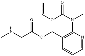 ClavulanicAcidMethylEster（艾沙康唑雜質BAL19714）2733698-17-2 現貨供應