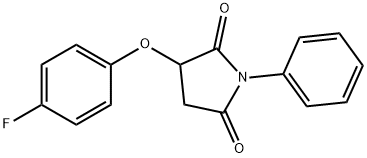 奈比洛爾雜質(zhì)47