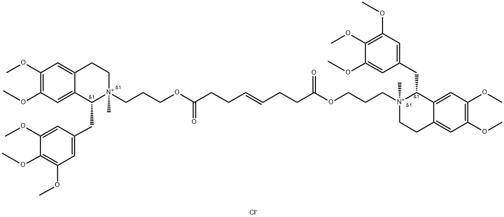 米庫氯銨雜質(zhì)11