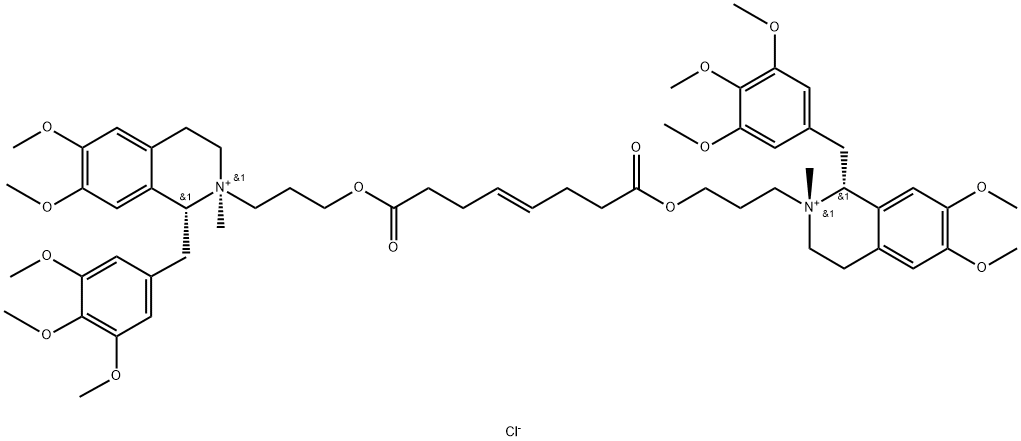 米庫氯銨雜質(zhì)12