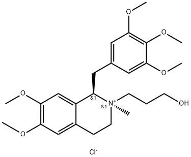 米庫氯銨雜質(zhì)1