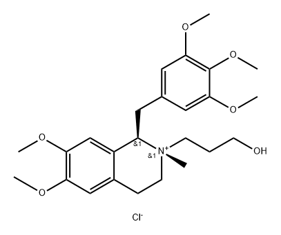 米庫氯銨雜質(zhì)2