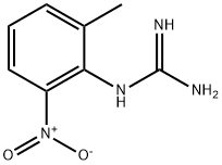 伊馬替尼雜質(zhì)44