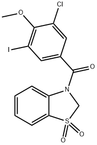 多丁那德雜質(zhì)8