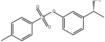 卡巴拉汀雜質(zhì)54