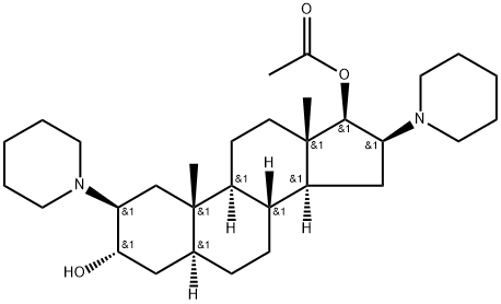 維庫(kù)溴銨雜質(zhì)16