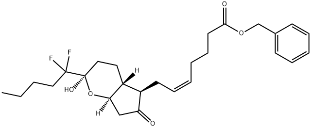 魯比前列素雜質9