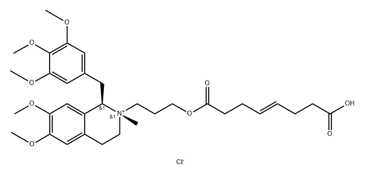 米庫氯銨雜質(zhì)4