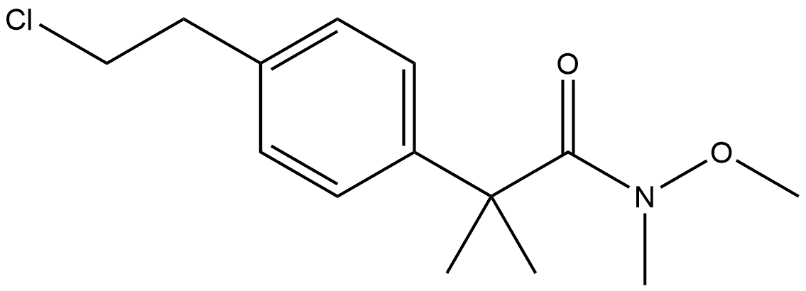 比拉斯汀雜質14