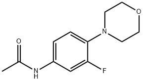 利奈唑胺雜質152
