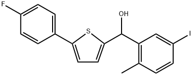 卡格列凈雜質(zhì)55