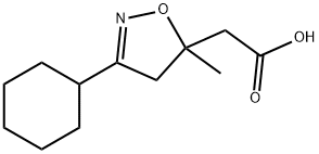 環(huán)吡酮胺雜質(zhì)1 (環(huán)吡酮胺EP雜質(zhì)A)