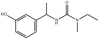卡巴拉汀雜質(zhì)34