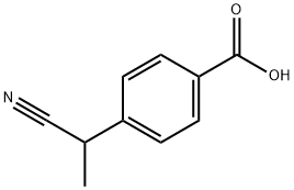 酮基布洛芬雜質(zhì)35