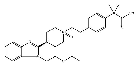 比拉斯汀雜質23 (反式比拉斯汀氮氧化物)