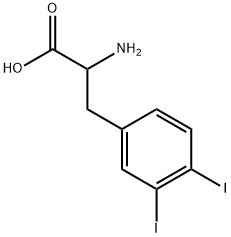 乙酰半胱氨酸雜質57