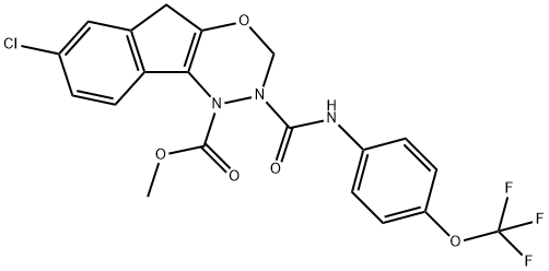 茚蟲威雜質(zhì)15