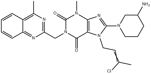 利格列汀雜質92