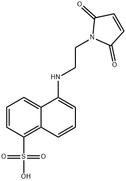 法舒地爾雜質(zhì)57