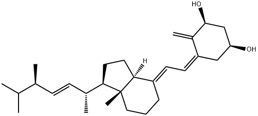 度骨化醇雜質7(beta-度骨化醇前體)