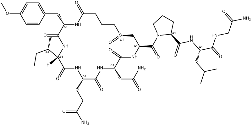 卡貝縮宮素雜質2 (卡貝縮宮素S-氧化物  II)