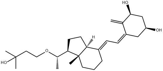 馬沙骨化醇雜質11