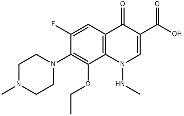 馬波沙星雜質5(馬波沙星EP雜質E)