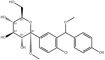 依帕列凈雜質(zhì)87