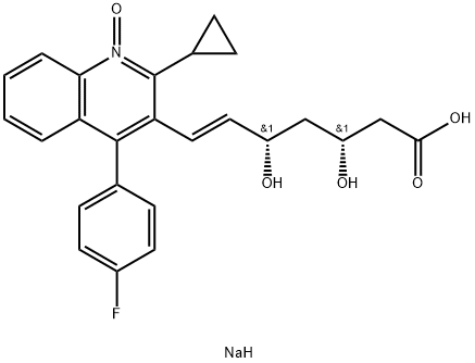 匹伐他汀雜質(zhì)44