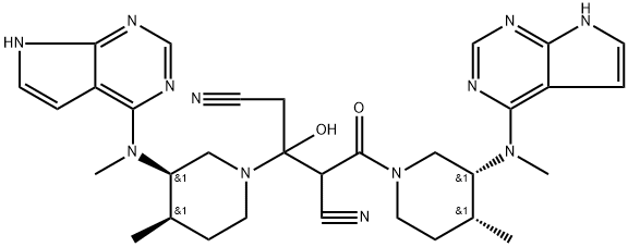 托法替尼雜質(zhì)84