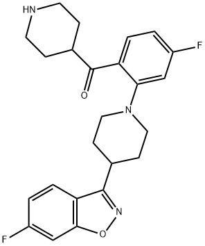 伊潘立酮雜質6