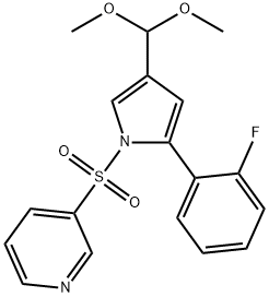 沃諾拉贊雜質(zhì)116