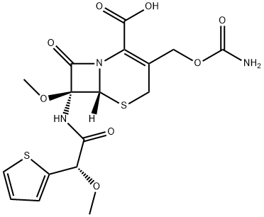 頭孢西丁雜質(zhì)6（頭孢西丁EP雜質(zhì)F）
