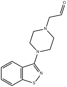 魯拉西酮雜質106