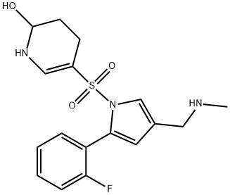 沃諾拉贊雜質(zhì)42單體 2416241-96-6 現(xiàn)貨供應(yīng)
