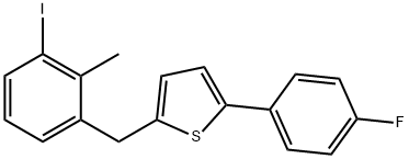 卡格列凈雜質(zhì)21