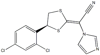 盧立康唑雜質3（S盧立康唑Z異構體）