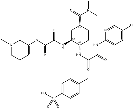 依度沙班雜質(zhì)20 對甲苯磺酸鹽
