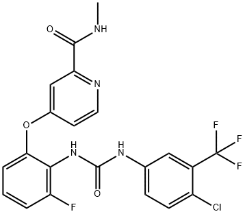 瑞格非尼雜質45