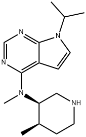 托法替尼雜質(zhì)265