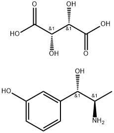 重酒石酸間羥胺雜質(zhì)（重酒石酸間羥胺異構(gòu)體）27303-40-8 現(xiàn)貨供應(yīng)