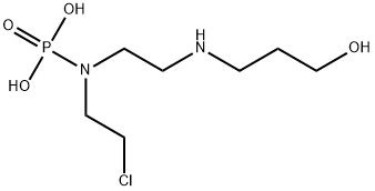 環(huán)磷酰胺雜質(zhì)7