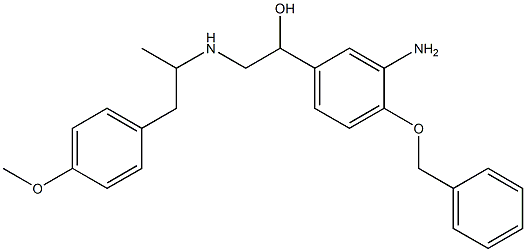 福莫特羅雜質33