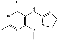 莫索尼啶雜質3(莫索尼啶EP雜質C)