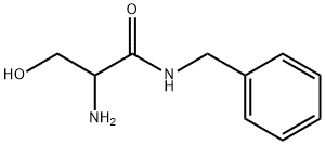 拉科酰胺雜質(zhì)41 （拉科酰胺EP雜質(zhì)E）