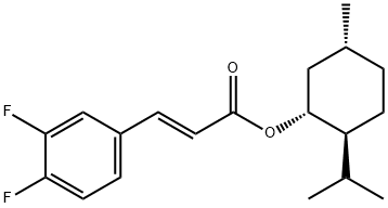 肉桂基氯雜質(zhì)14