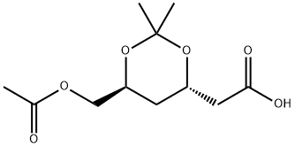 瑞舒伐他汀雜質(zhì)130