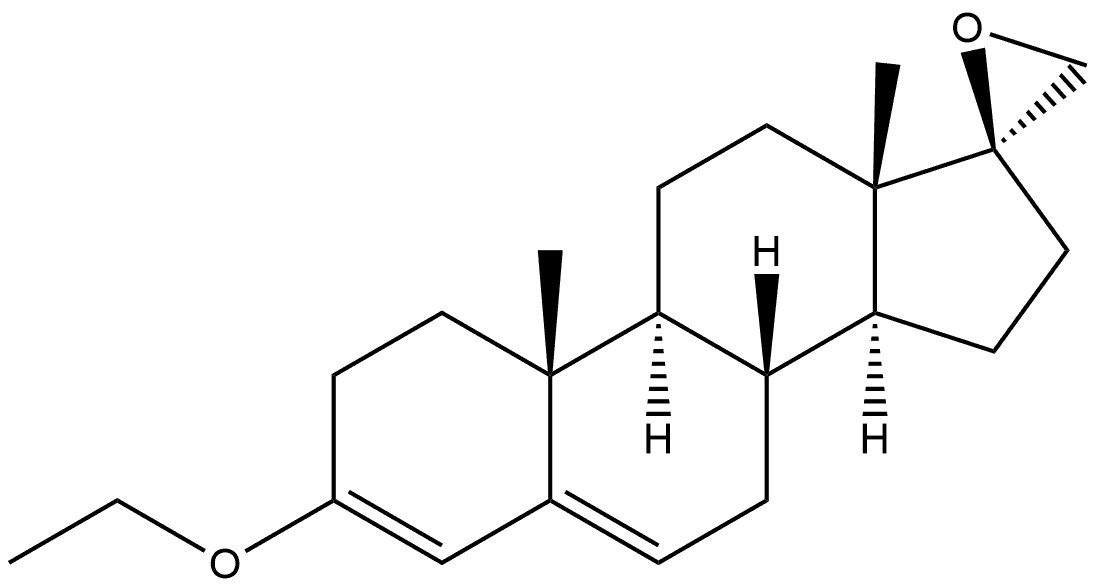 螺內酯雜質10