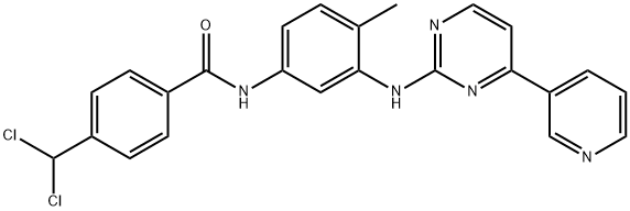 伊馬替尼雜質(zhì)40
