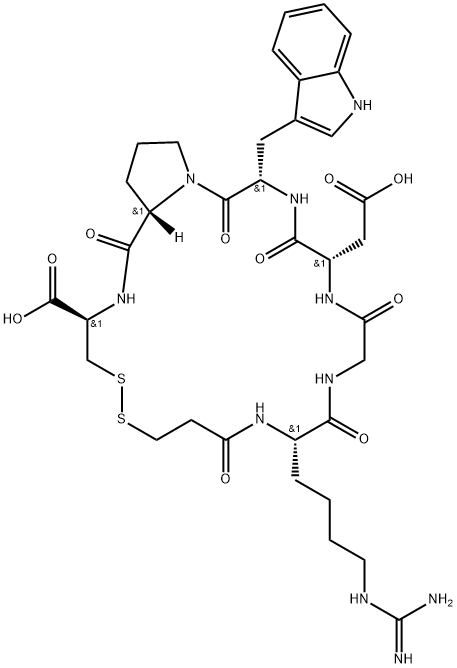 依替巴肽雜質(zhì)17 (去酰胺依替巴肽)